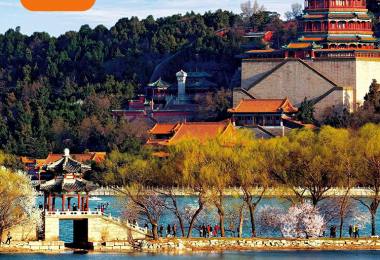 探趣颐和园，感受古典园林之美，漫步御花园，领略皇家恢弘，探寻历史文化底蕴，体验中华园林精髓。