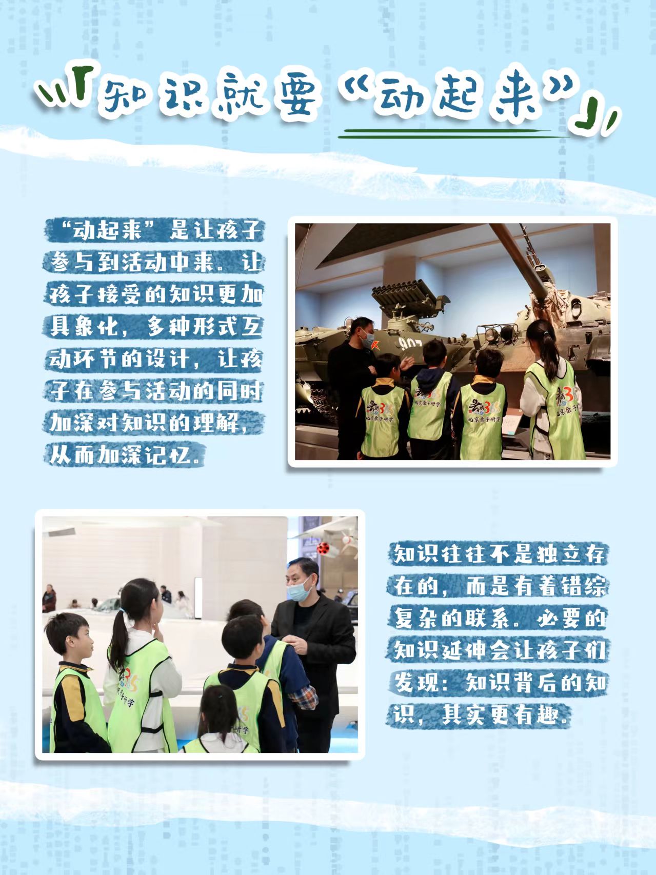 微信图片_2025-08-14_111909_445