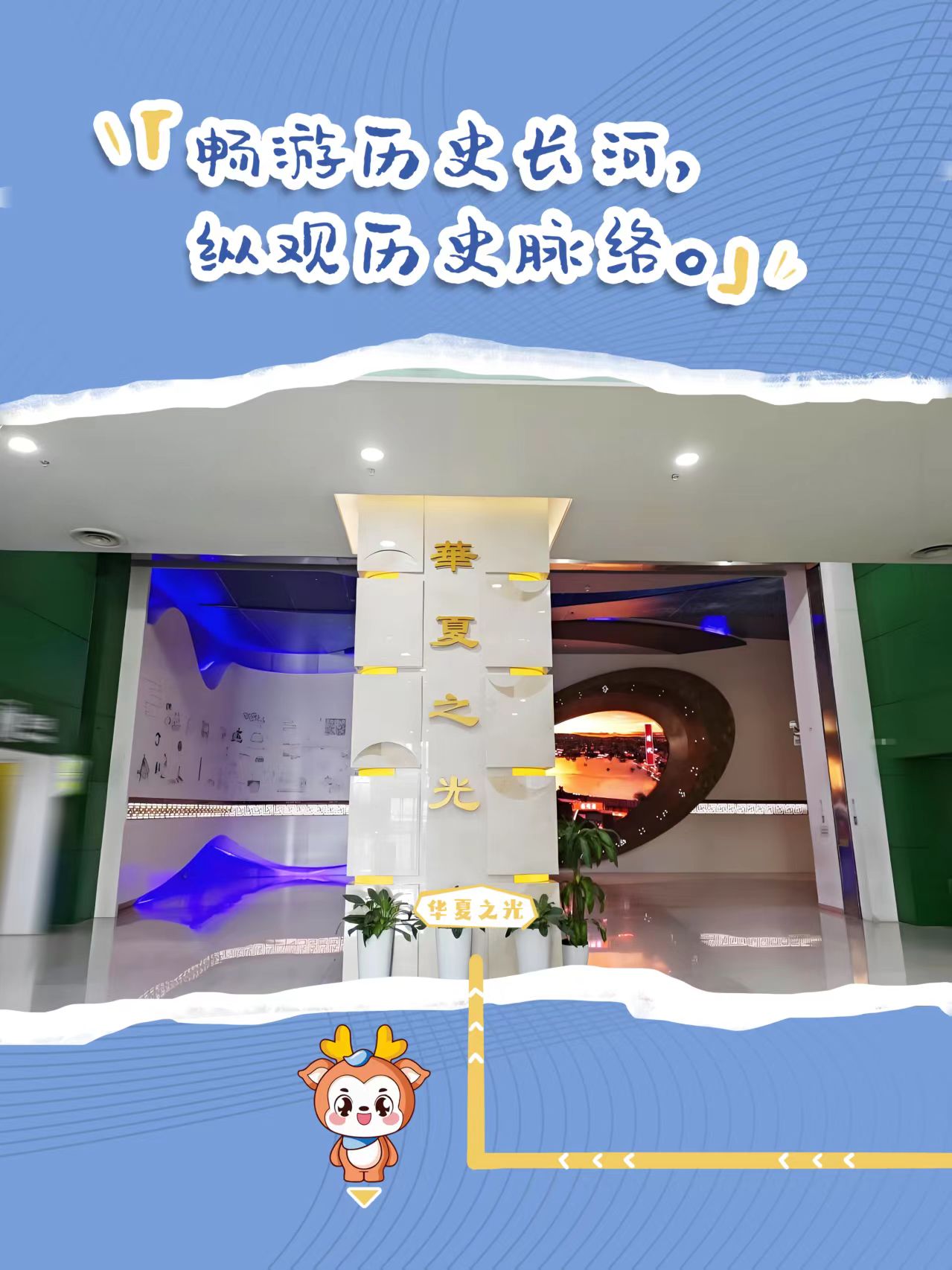 微信图片_2025-08-14_134607_849