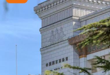 趣探国博，穿越时空，感受国博魅力，探寻历史文化，开启奇妙之旅