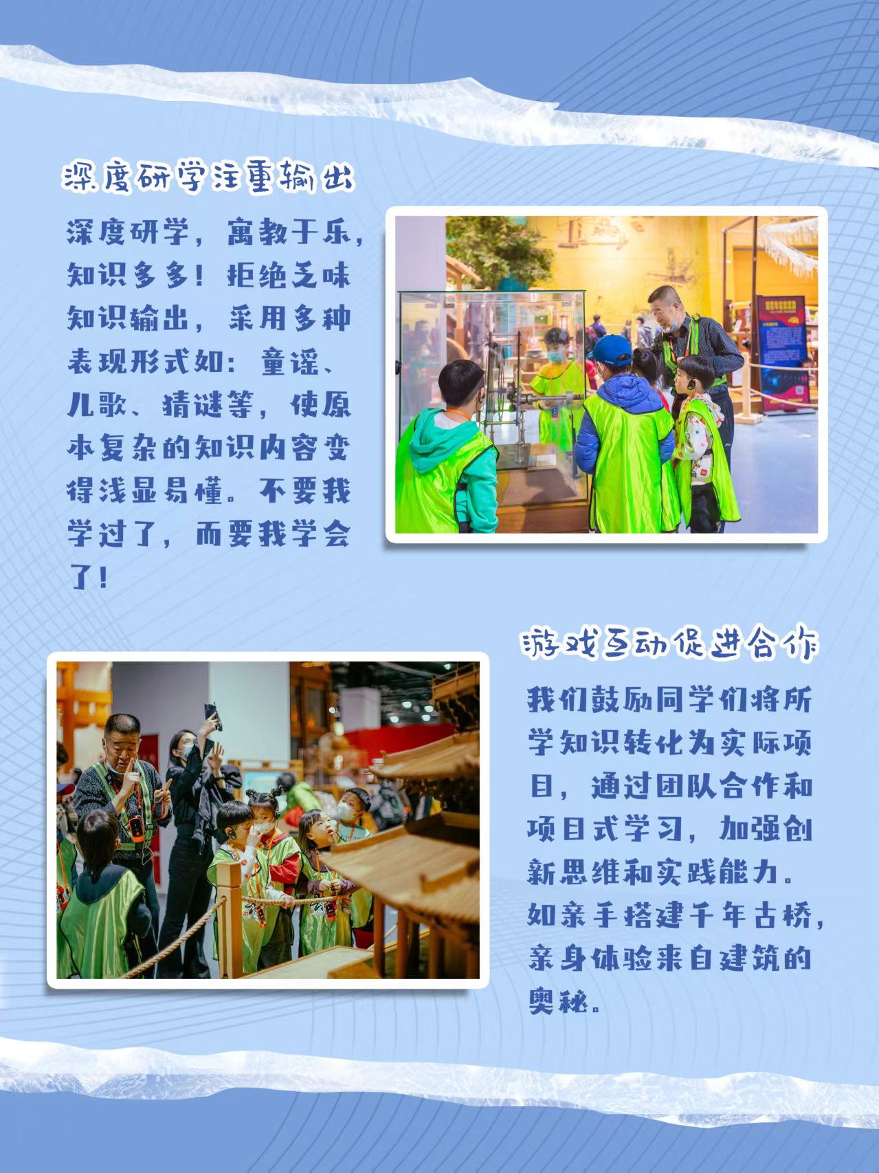 微信图片_2025-08-14_134613_737