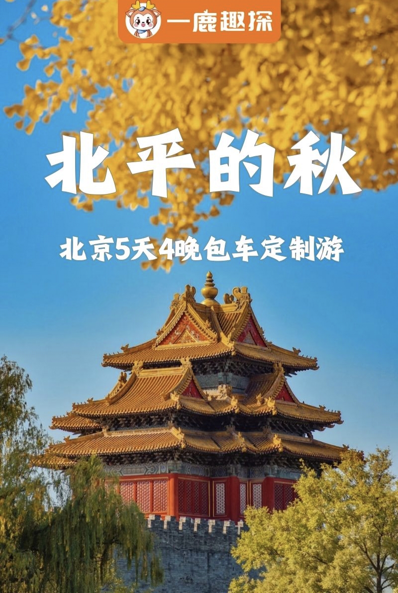微信图片_20250903164207_202_114