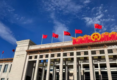 趣探国博半日精讲