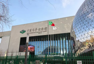趣探科技馆半日精讲